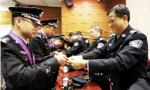 瑞安市首次为从警20年以上民警颁奖[图]