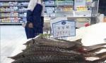 温州苍南龙港超市出售罕见“中华鲟” 回应称弄错名字