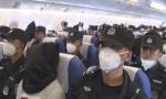 中国从泰国遣返多名偷渡“圣战”者 画面曝光