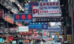 大陆人不爱去了 香港零售业遭遇寒冬(图)