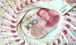 中国卖出大量美元 美媒：意在稳定人民币汇率