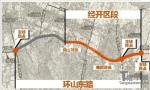 温州开建省首条PPP模式建设公路 政府购买使用权