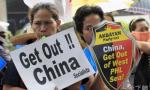 菲律宾爆反华游行 称中国“侵占”其领土(图) 