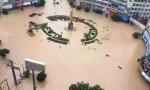 温州平阳遭遇八十年一遇洪灾 已造成9人死亡3人失踪