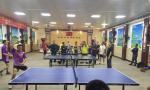 五一塘下镇前北村文化礼堂举办乒乓球赛【图】