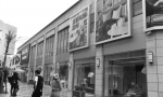 IKEA 宜家家居温州订货中心暂定5月25日开业