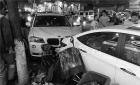 温州市区一辆宝马X3失控“发狂” 撞五车伤五人【图】