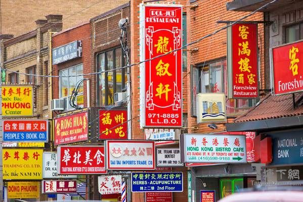 加拿大中餐馆里华人的真实生活：工资低 时间长