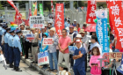 冲绳弃尸案引日民众反美情绪升温 现大规模示威【图】