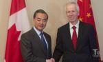 中国外长王毅到访加拿大 斥责提问人权记者