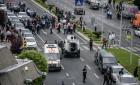 土耳其一辆警用巴士遭炸弹攻击 造成11死36伤【图】
