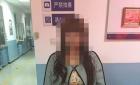 新疆19岁男生高考前嫖娼被抓 卖淫女35岁(图)