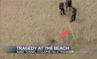 美17岁少年在沙滩挖隧道 不幸惨遭活埋身亡