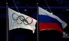 国际田联：俄罗斯田径运动员被禁止参加巴西奥运(图)