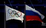 国际田联：俄罗斯田径运动员被禁止参加巴西奥运(图)