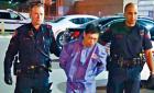 疑妻子偷情 加拿大一名华裔男子杀中医被控一级谋杀【图】