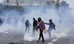 300家法国银行分理处在工会示威潮中遭砸【图】