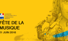 法国第35届音乐节 “对恐怖主义的最好回答”【图】