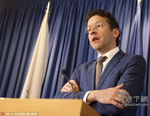欧元集团主席公开发声拒绝救助意大利银行