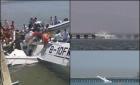 上海一架水上飞机试飞撞桥4人获救6人困机舱【图】