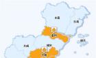 温州市区、平阳、苍南发布高温橙色预警