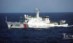 史无前例！钓鱼岛附近的中国海警船增至13艘(图)