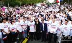 5万人参加法国华人9.4反暴力游行 成维权里程碑