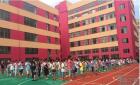 瑞安塘下镇树人学校举行2016学年第一学期开学典礼
