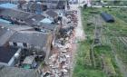 瑞安塘下镇办事处对塘西村一处违章建筑进行强制拆除