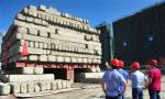 “地下擎天柱”单桩承重2000余吨创瑞安城建史记录