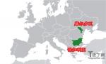 欧洲慌了！东欧两国选出“亲俄”新总统(组图)