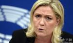 法国极右翼政党主席下属因“排华言论”被停职