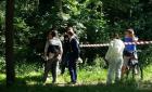 巴黎西部布洛涅森林发现一具女尸【图】