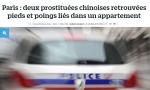 巴黎18区有两名中国籍妓女在一公寓被绑