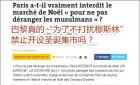 巴黎为了“不打扰穆斯林”取消香街圣诞集市？法媒否认